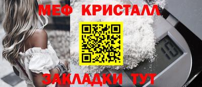 дурь Бугуруслан