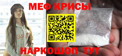 дурь Бугуруслан