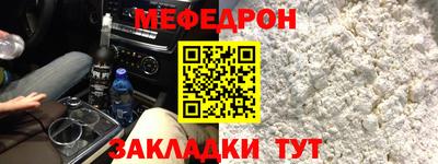 ECSTASY Будённовск