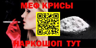 ECSTASY Будённовск