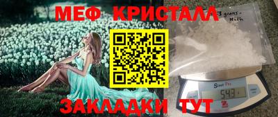 ECSTASY Будённовск