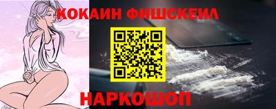 ECSTASY Будённовск