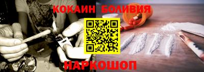ECSTASY Будённовск