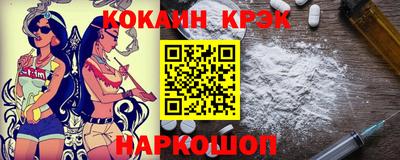 ECSTASY Будённовск