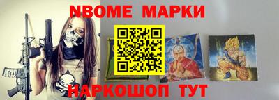 дурь Бугуруслан