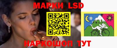 дурь Бугуруслан