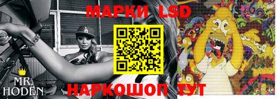дурь Бугуруслан