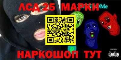 мдма Бузулук