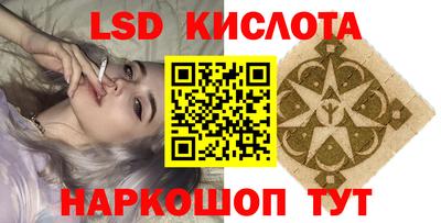 дурь Бугуруслан