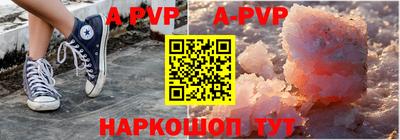 дурь Бугуруслан