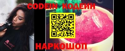 дурь Бугуруслан