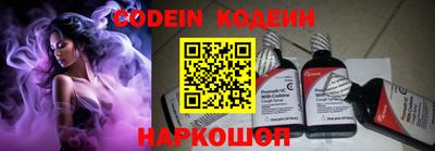 дурь Бугуруслан