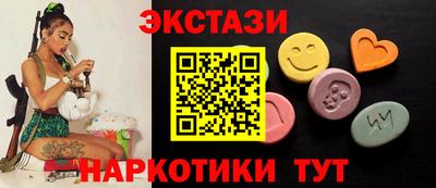 дурь Бугуруслан