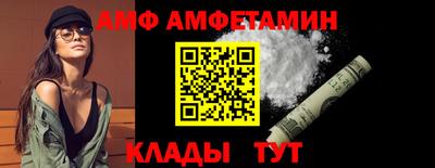 ECSTASY Будённовск