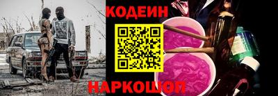 дурь Бугуруслан