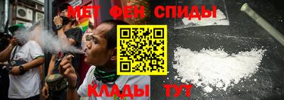 ECSTASY Будённовск