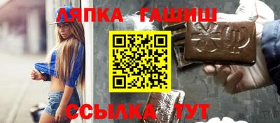 ECSTASY Будённовск