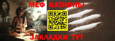 ECSTASY Будённовск