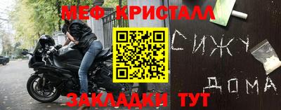 ECSTASY Будённовск
