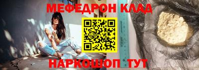 дурь Бугуруслан